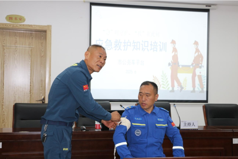 82bd46c73e0476fdaffc01f742531ed.png 82bd46c73e0476fdaffc01f742531ed.png