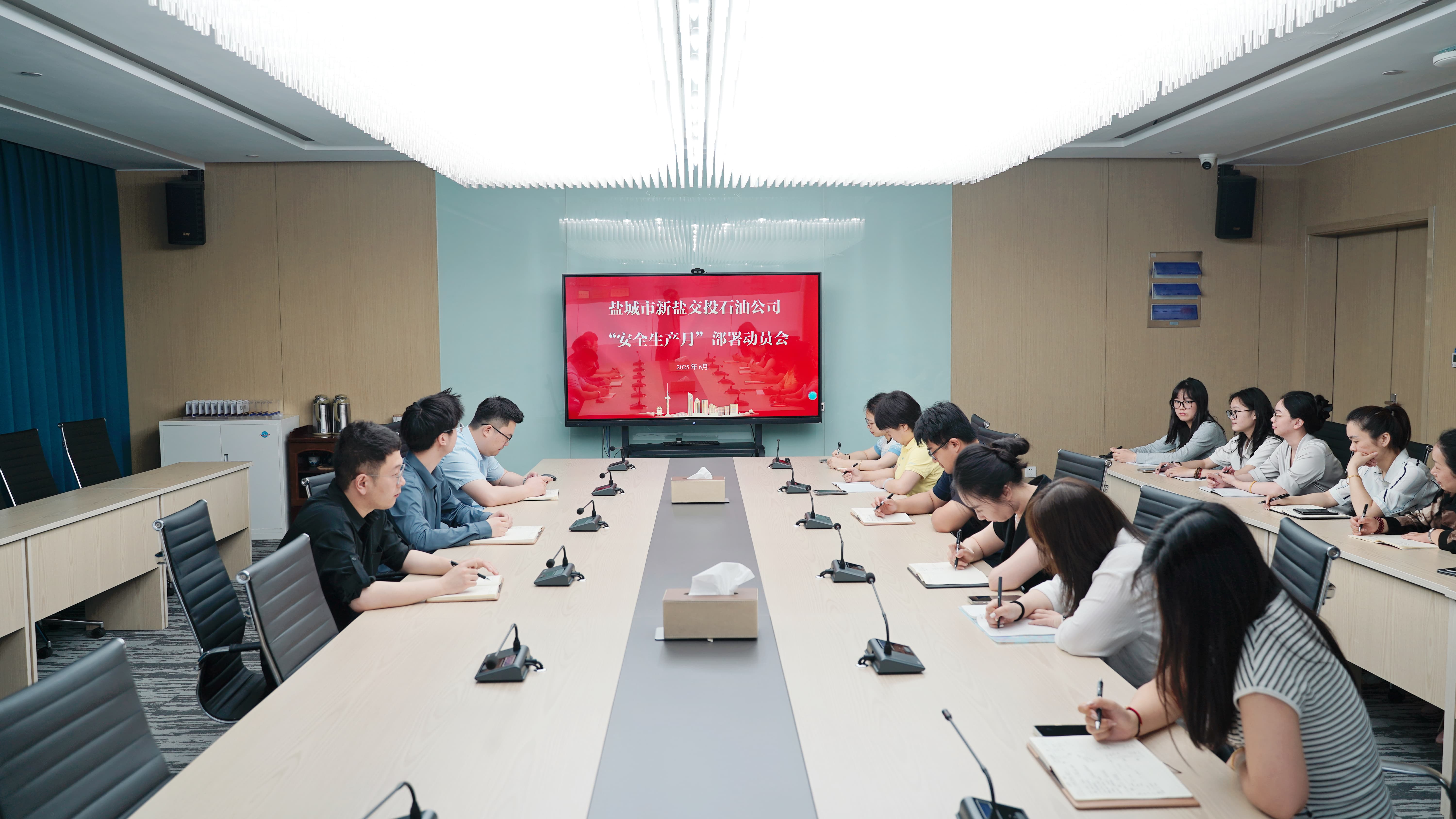 微信圖片_20250625091334.jpg 微信圖片_20250625091334.jpg