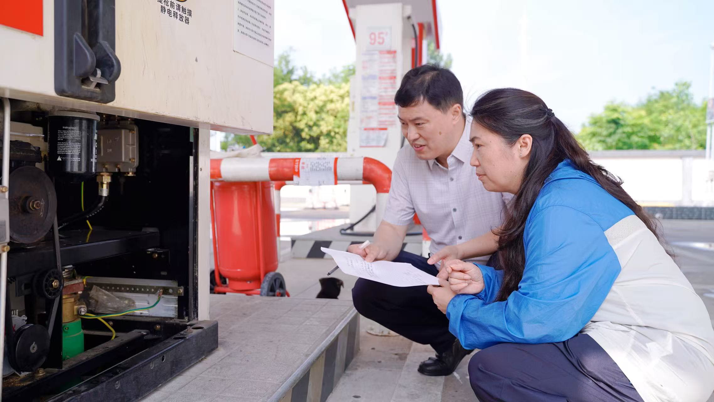 微信圖片_20250625091348.jpg 微信圖片_20250625091348.jpg