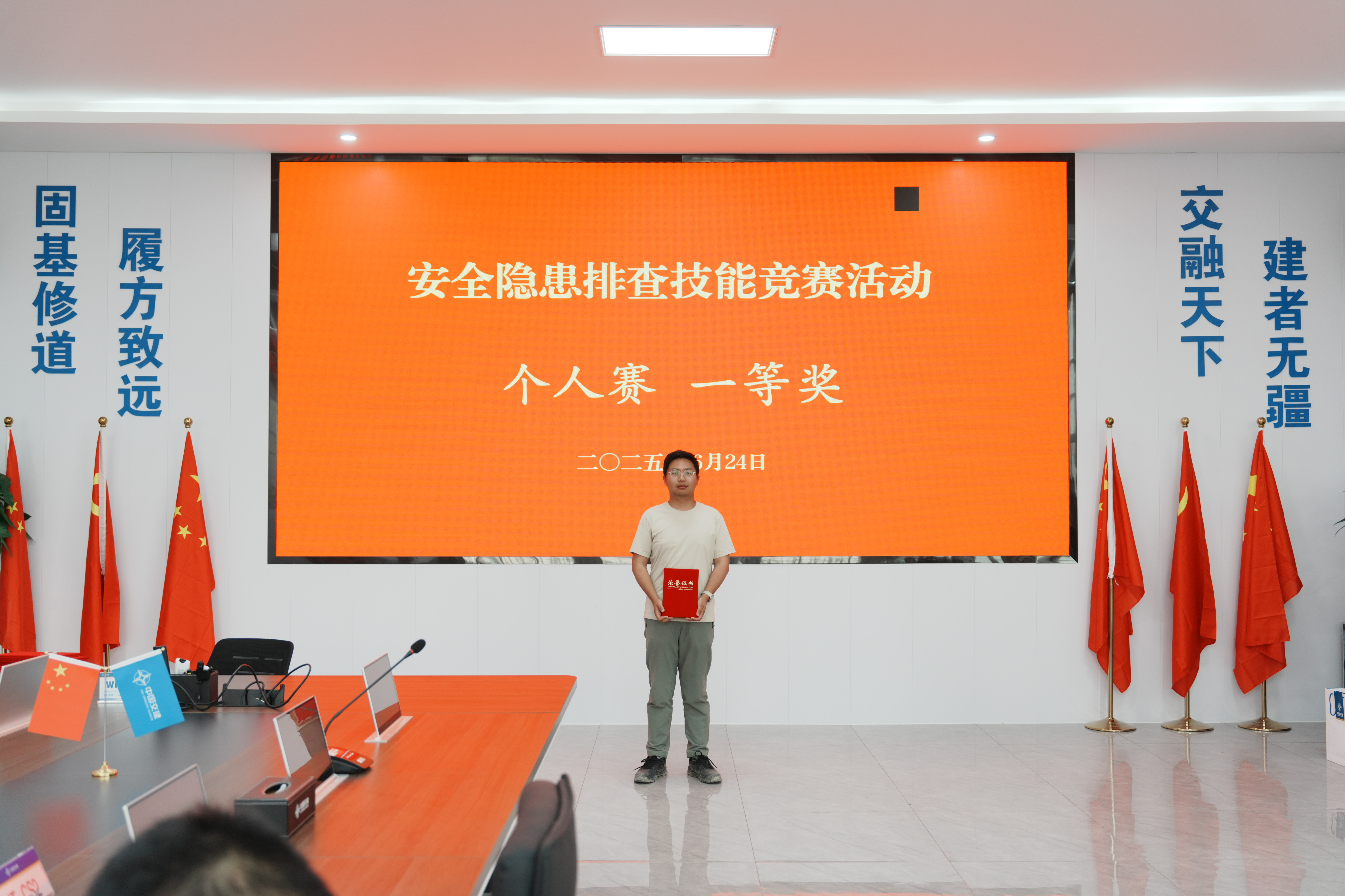 正在上傳... 正在上傳...