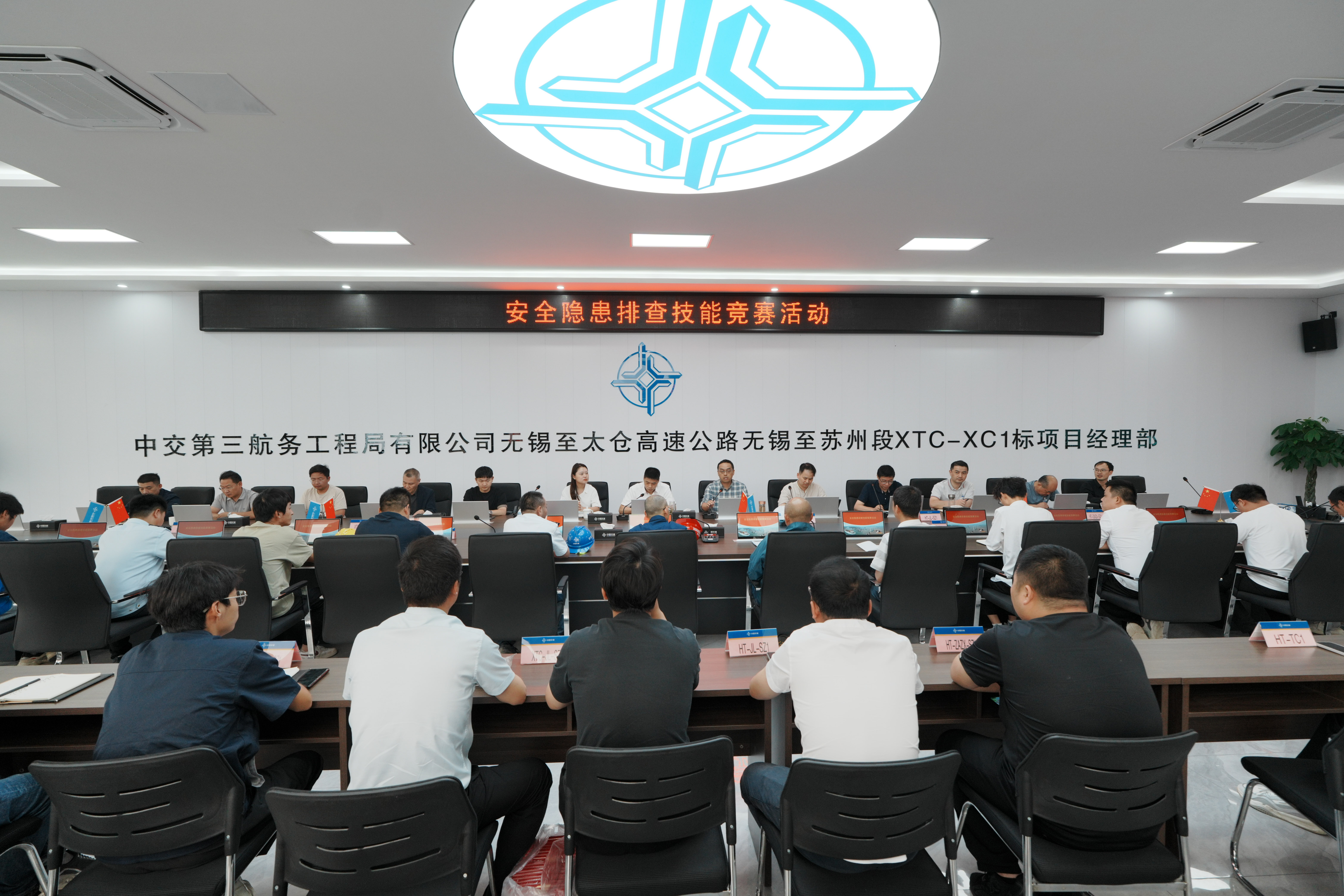 正在上傳... 正在上傳...