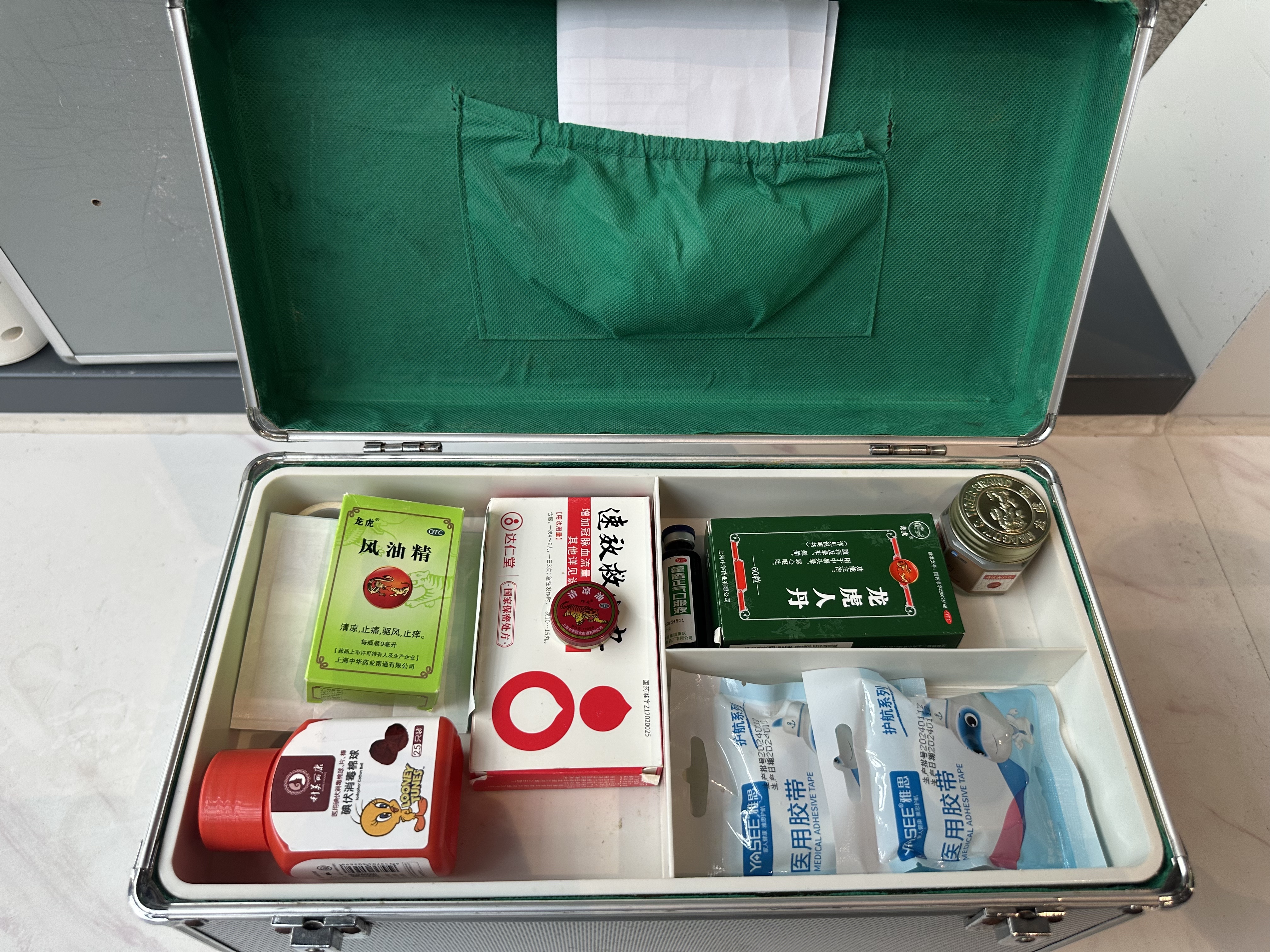 樞紐3.jpg 樞紐3.jpg