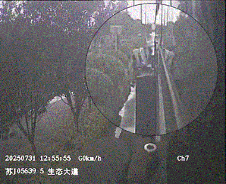 救助過程.gif