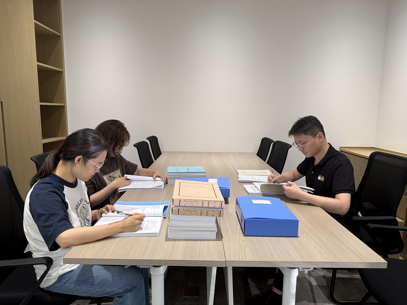 微信圖片_20250805175559.jpg 微信圖片_20250805175559.jpg