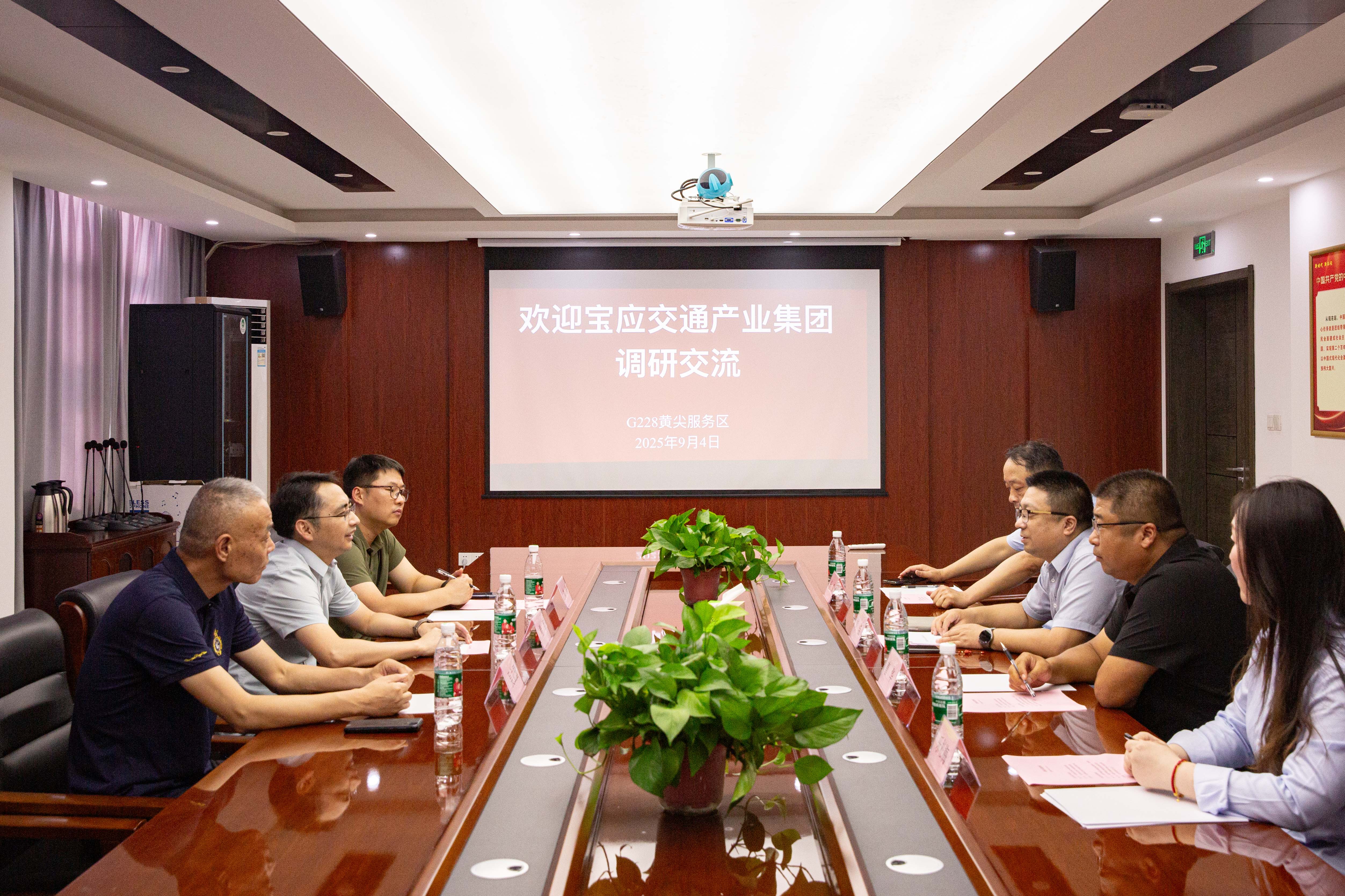 微信圖片_20250908174203.jpg 微信圖片_20250908174203.jpg