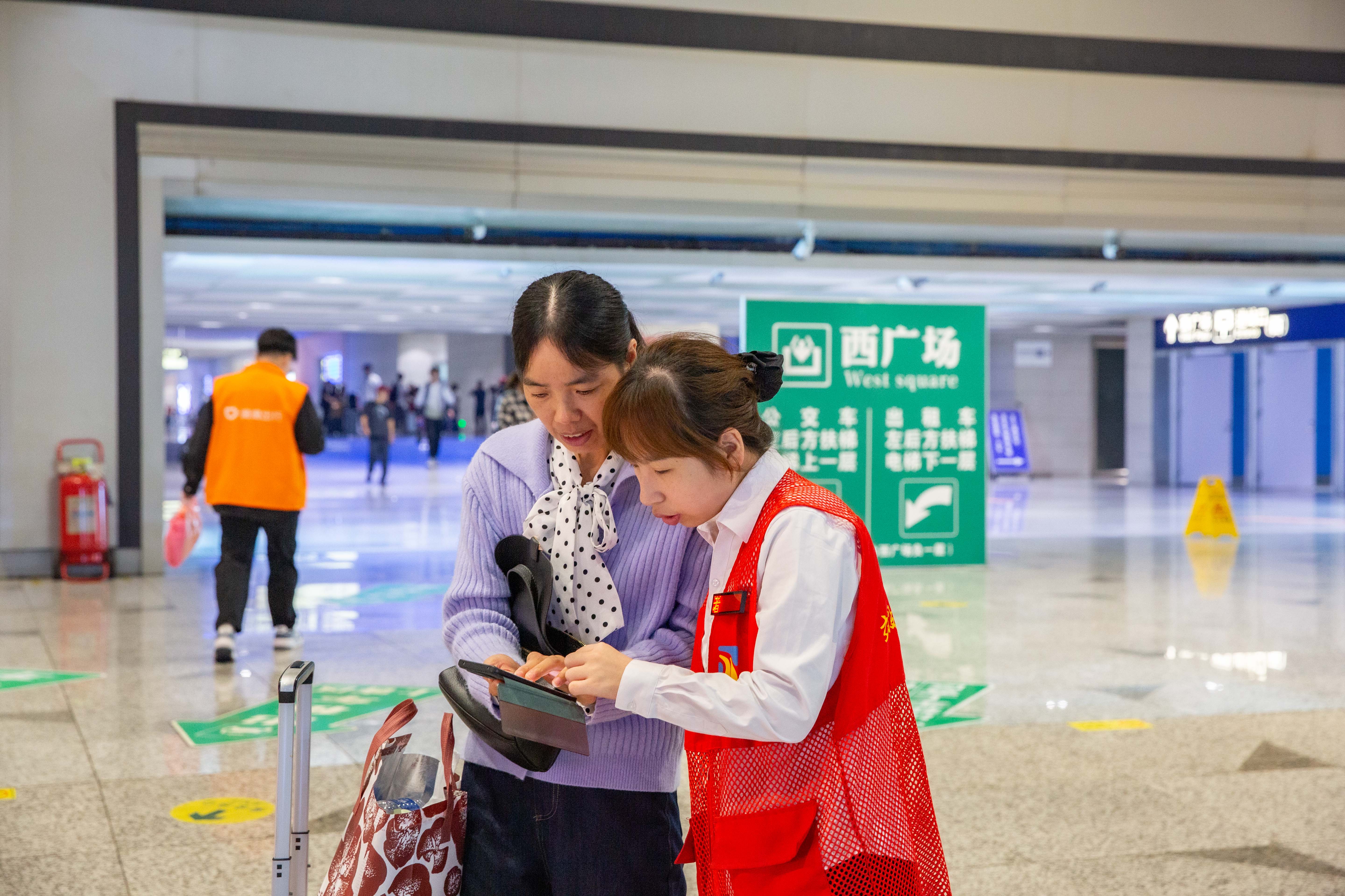 高鐵站3.jpg 高鐵站3.jpg