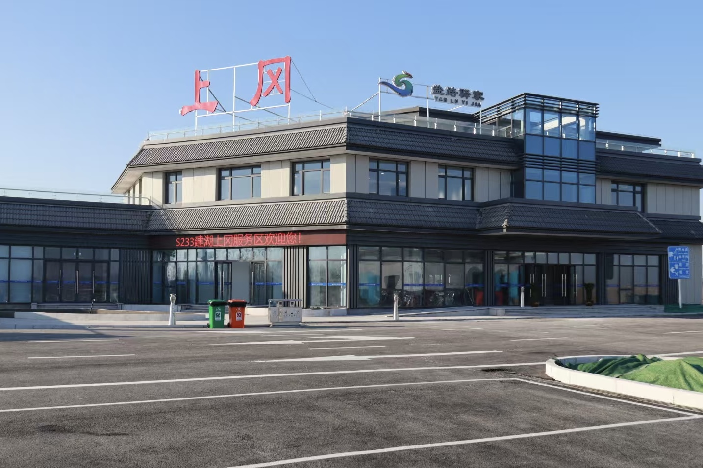 微信圖片_20251126165843_6_171.jpg 微信圖片_20251126165843_6_171.jpg